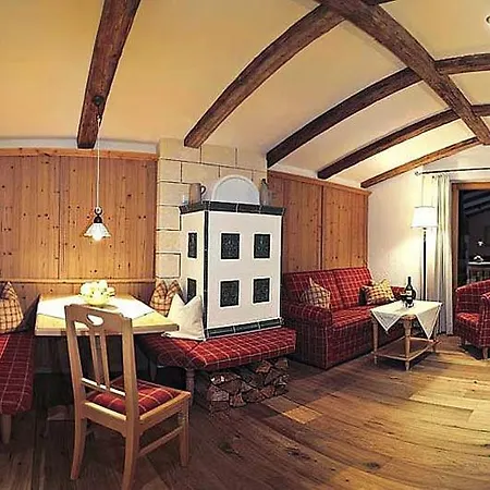 Gaestehaus Menkenbauer Penzion