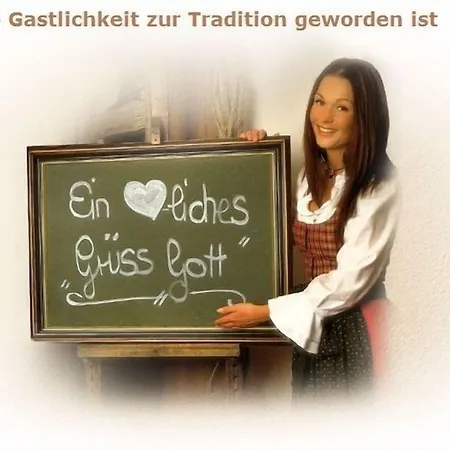 Gaestehaus Menkenbauer Inkl. Chiemgaukarte